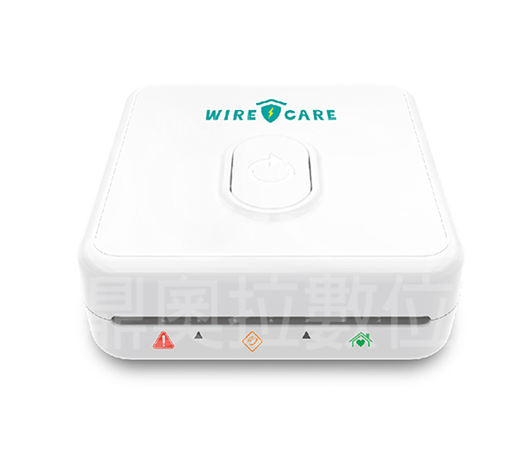 【Brook Livin】WIRECARE宅電防護員