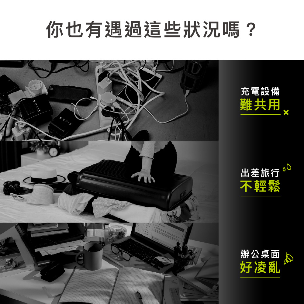 【omars】Qi2.0二合一磁吸無線充電架
