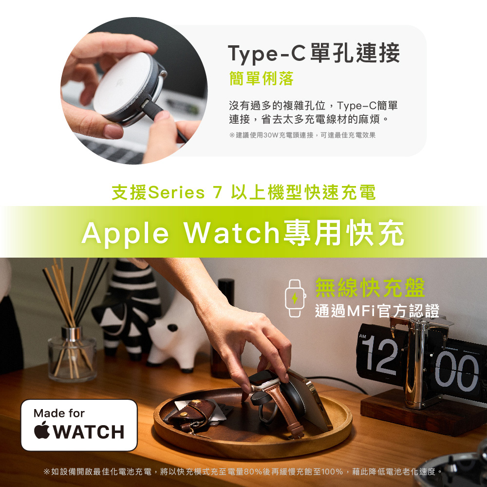 【omars】Qi2.0二合一磁吸無線充電架
