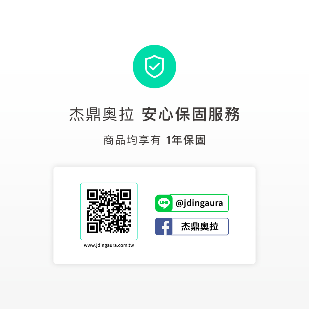 【omars】Qi2.0二合一磁吸無線充電架