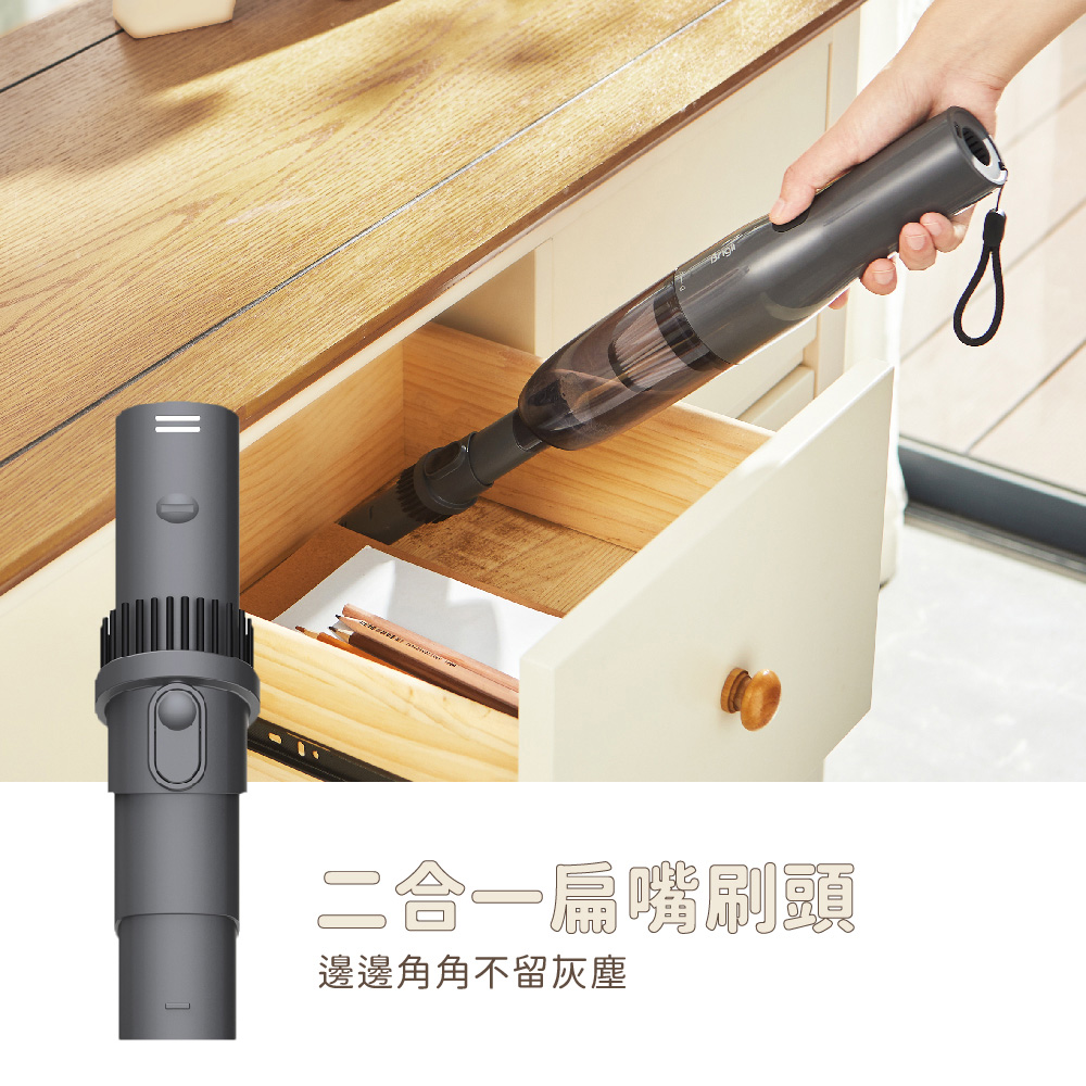 【Brigii】 M5手持式無線吸塵器