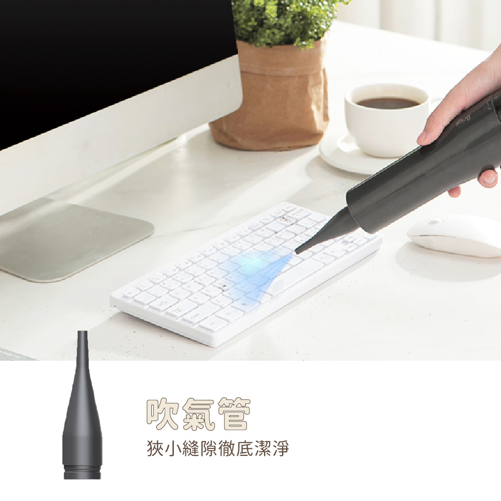 【Brigii】 M5手持式無線吸塵器