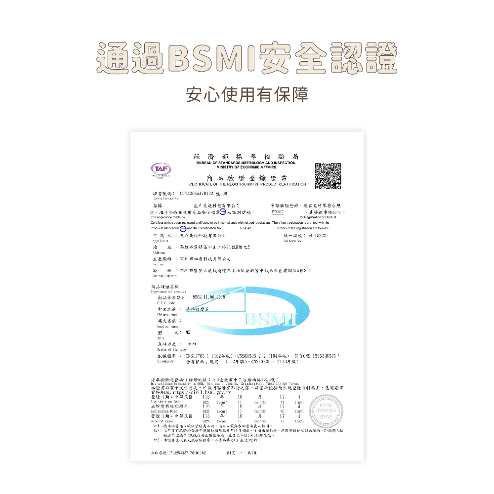 【Brigii】 M5手持式無線吸塵器