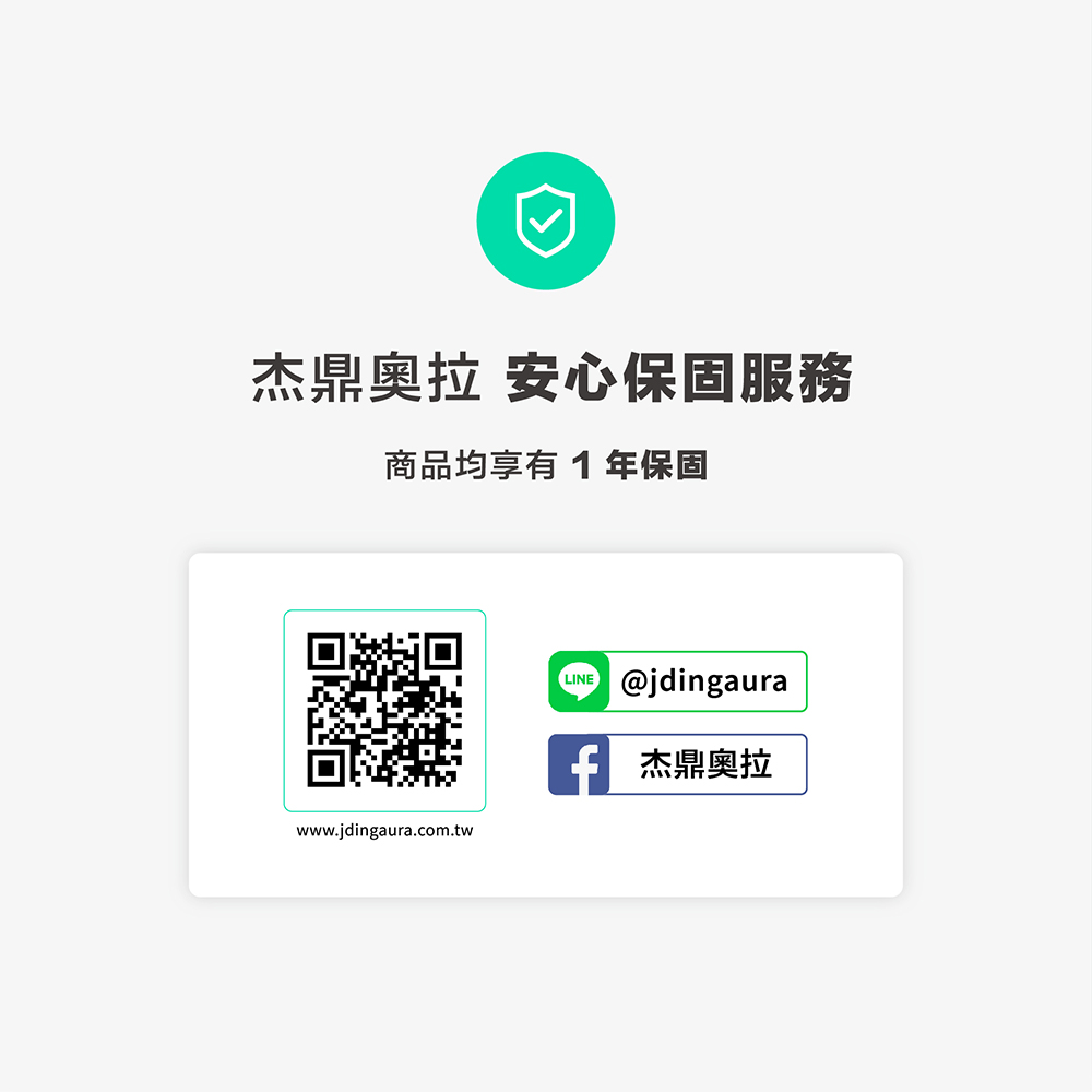 【omars】AC攜帶式交直流行動電源
